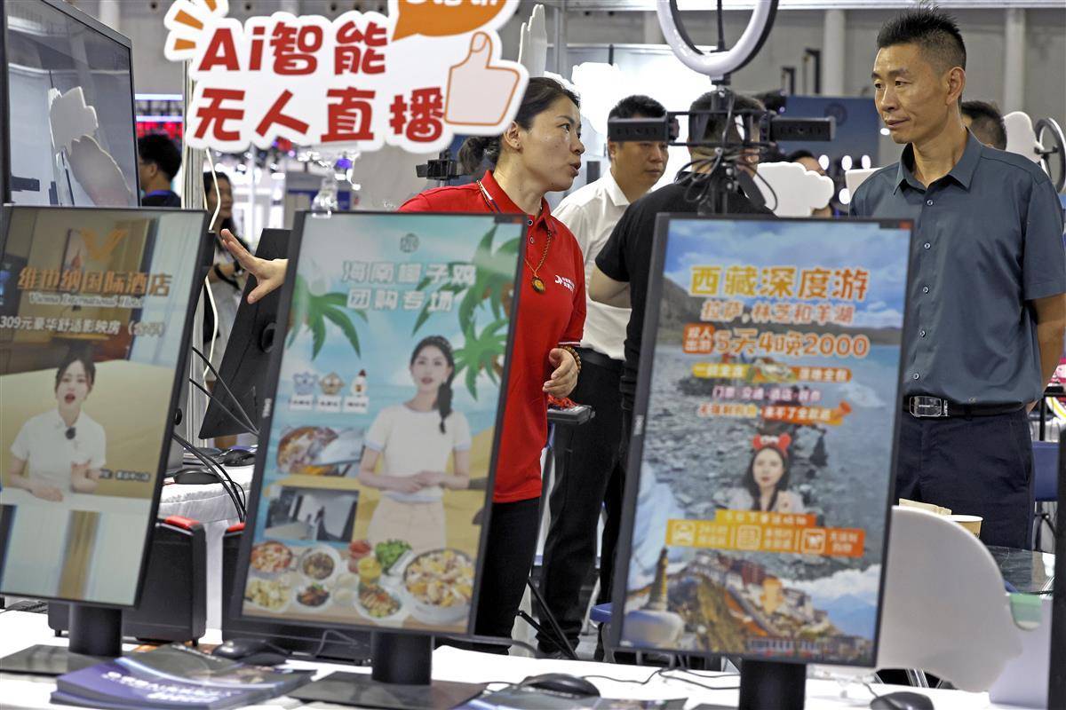 捕鱼24小时上下分现金